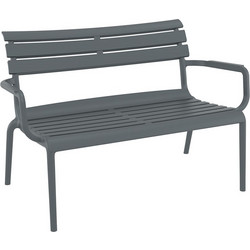 PARIS ΚΑΝΑΠΕΣ DARK GREY 116X70X75εκ. ΠΟΛ/ΝΙΟΥ