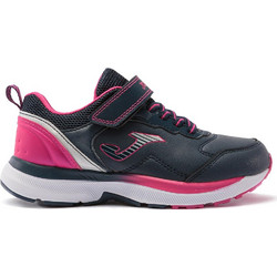 Joma Παιδικά Sneakers Μαύρα Φούξια JBOROW2143V