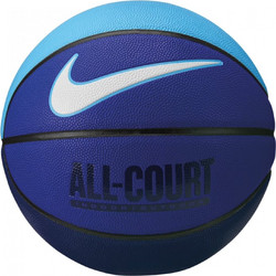 Nike Everyday All Court 8P Deflated N.100.4369-425