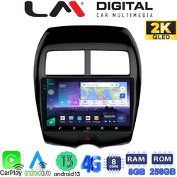 LM Digital ZQ8026 Ηχοσύστημα Αυτοκινήτου με Οθόνη Αφής & GPS