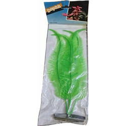 DOPHIN ΔΙΑΚΟΣΜΗΤΙΚΟ ΦΥΤΟ ΕΝΥΔΡΕΙΟΥ 24CM