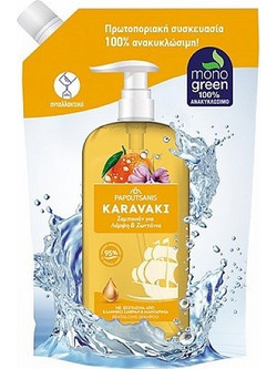 Papoutsanis Revitalizing Φυτικό Σαμπουάν για Επανόρθωση 500ml