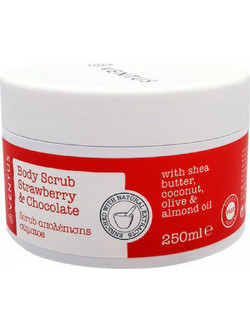 Imel Ventus Chocolate Strawberry Scrub Σώματος 250ml