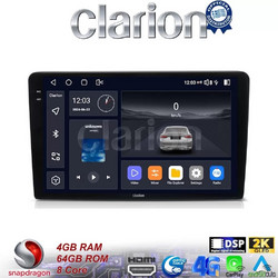 Clarion GL74054 Ηχοσύστημα Αυτοκινήτου με Οθόνη Αφής & GPS
