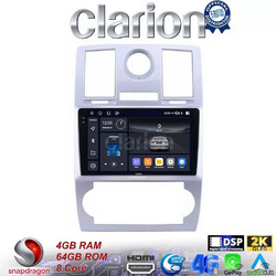 Clarion GL74285 Ηχοσύστημα Αυτοκινήτου με Οθόνη Αφής & GPS