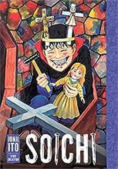 Soichi: Junji Ito Story Collection