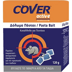 Cover Active Pasta Bait Ποντικοφάρμακο 120gr