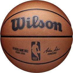 Wilson NBA Official WTB7500XB