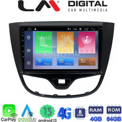 LM Digital ZC8479 Ηχοσύστημα Αυτοκινήτου με Οθόνη Αφής USB Bluetooth & GPS