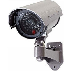 Konig SAS-DUMMY CAM 30 Ψεύτικη Κάμερα Παρακολούθησης Τύπου Bullet Γκρι
