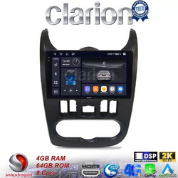 Clarion GL74432B Ηχοσύστημα Αυτοκινήτου με Οθόνη Αφής & GPS
