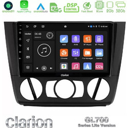 Clarion U-G72L-BM1011 Ηχοσύστημα Αυτοκινήτου με Οθόνη Αφής & GPS