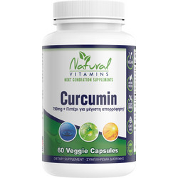 Natural Vitamins Curcumin 750mg 30 Κάψουλες