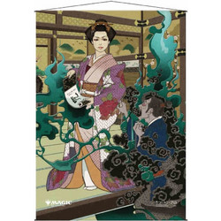 Wall Scroll - Magic the Gathering Mystical Putrefy
