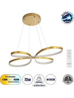 Globostar Butterfly Κρεμαστό Φωτιστικό Οροφής Μονόφωτο LED με Ρυθμιζόμενο Λευκό Φως Χρυσό 61393