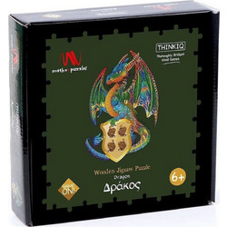 Παιδικό Puzzle Puzzle Mathv Δράκος 143 Κομμάτια