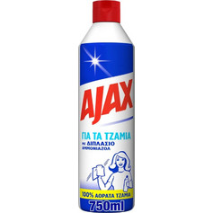 Ajax Classic Υγρό Τζαμιών 750ml