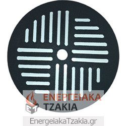Σχάρα στρογγυλή για ECOSTAR EDILKAMIN