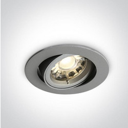 ΣΠΟΤ ΟΡΟΦΗΣ xGU10 Φ.9.4cm Ν. 11105CGU-G