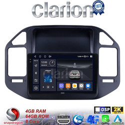 Clarion GL74990 Ηχοσύστημα Αυτοκινήτου με Οθόνη Αφής & GPS