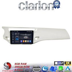 Clarion GL75940W Ηχοσύστημα Αυτοκινήτου με Οθόνη Αφής Bluetooth & GPS