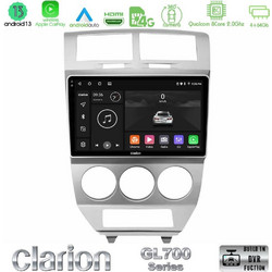 Clarion U-GL7-DG0707 Ηχοσύστημα Αυτοκινήτου με Οθόνη Αφής USB & GPS