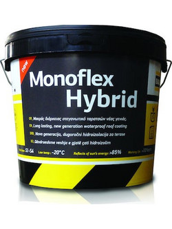 Bauer Monoflex Nanohybrid Ελαστομερές Επαλειφόμενο Στεγανωτικό (10+1ltr ) Λευκό
