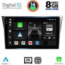 Digital IQ BXF 8659_CPAA Ηχοσύστημα Αυτοκινήτου με Οθόνη Αφής & GPS