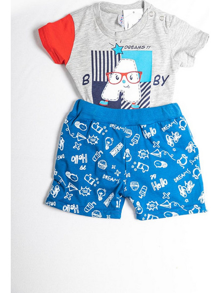Πυτζάμα Baby Dreams γκρι μελανζέ