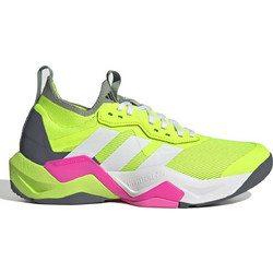 Adidas raining Rapidmove ADV 2 Ανδρικά Αθλητικά Παπούτσια Lime IH2707