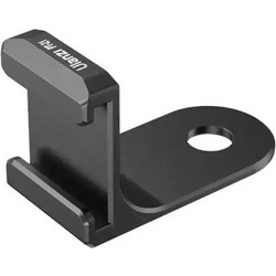 Insta360 DINORHX/A Αντάπτορας Στήριξης για Inta360 (Ulanzi XUlanzi X)