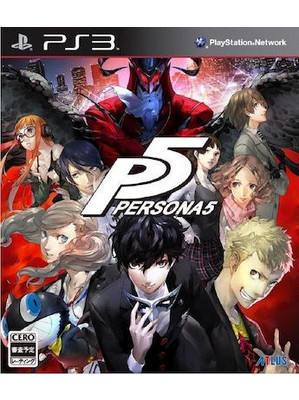 Persona 5 PS3