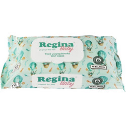 Regina Baby Aloe Vera Μωρομάντηλα