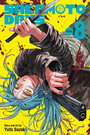 Sakamoto Days, Vol. 8 Sakamoto Days, Vol. 8