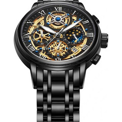 Lige 8973 Black
