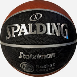 Spalding Μπάλα Μπάσκετ TF-150 GREEK STOIXIMAN LEAGUE SZ7