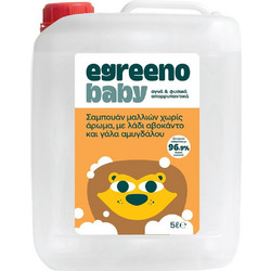 Egreeno Βρεφικό Σαμπουάν για Ατοπικό Δέρμα Αβοκάντο & Αμύγδαλο 5000ml