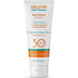 Kalliston Sun Protect Αντηλιακό Γαλάκτωμα Προσώπου & Σώματος SPF30 100 ml
