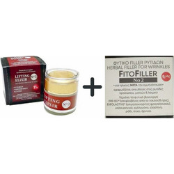 Fito+ Lifting Elixir 03 Cream 50ml + Fitofiller 02 10ml