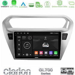 Clarion U-GL7-CT0070 Ηχοσύστημα Αυτοκινήτου με Οθόνη Αφής USB & GPS