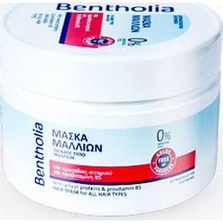 Bentholia Μάσκα Μαλλιών Μάσκα Μαλλιών 500ml