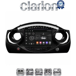 Clarion GL31832 Ηχοσύστημα Αυτοκινήτου με Οθόνη Αφής & GPS