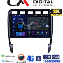 LM Digital ZS8443 Ηχοσύστημα Αυτοκινήτου με Οθόνη Αφής & GPS