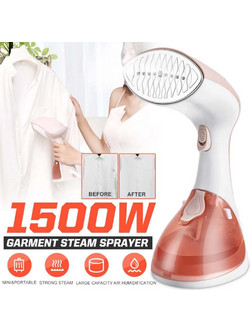Σύστημα ατμού χειρός 1500W
