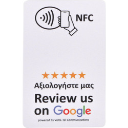 GOOGLE REVIEW CARD WITH NFC BY VOLTE-TEL WHITE