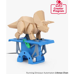 Bambu Running Dinosaur Automaton Components Kit