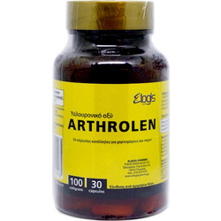Elogis Pharma Arthrolen 30 Κάψουλες