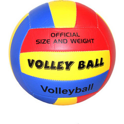Μπάλα BEACH VOLLEY 20cm LBS-602