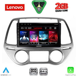 Lenovo LVD 2227_CPA Clima Ηχοσύστημα Αυτοκινήτου με Οθόνη Αφής Bluetooth & GPS