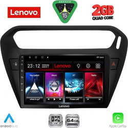Lenovo LVD 2511BL_CPA Ηχοσύστημα Αυτοκινήτου με Οθόνη Αφής & GPS